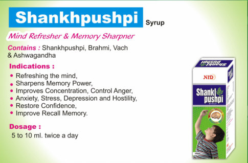 Calm Mind, Better Sleep: Ayurvedic Nervines