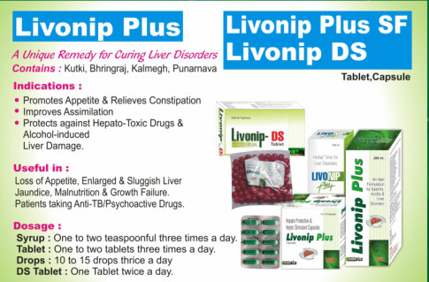 Protect Your Liver with Ayurveda